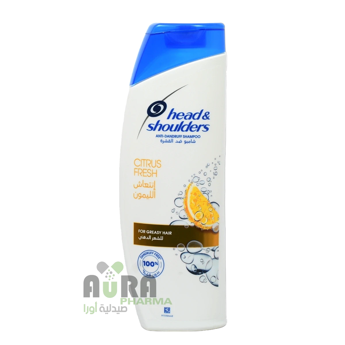 شامبو هيد اند شولدرز 200 مل منوع