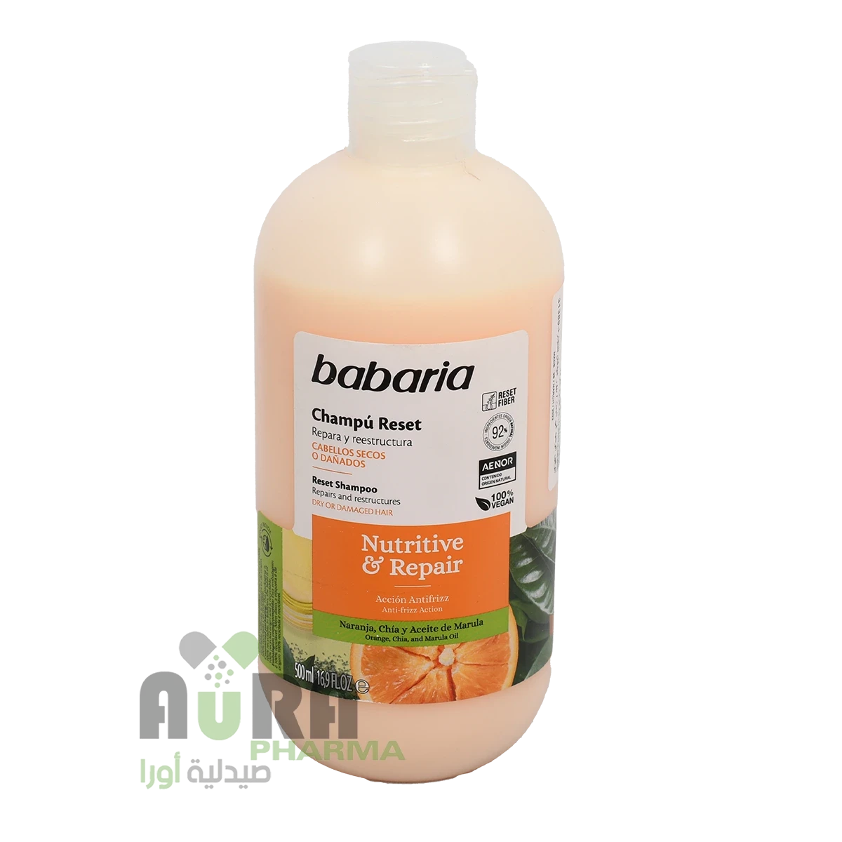 شامبو للشعر يقوي ويغذي الشعر التالف والجاف 500مل منوع باباريا