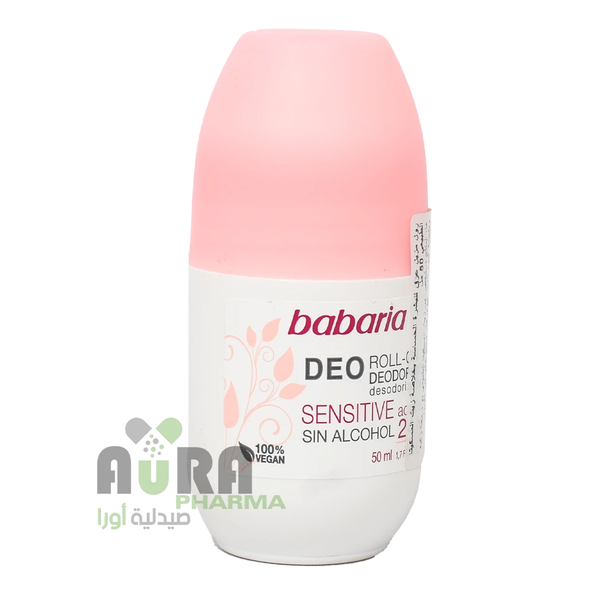 رول مزيل عرق بشرة حساسة باباريا