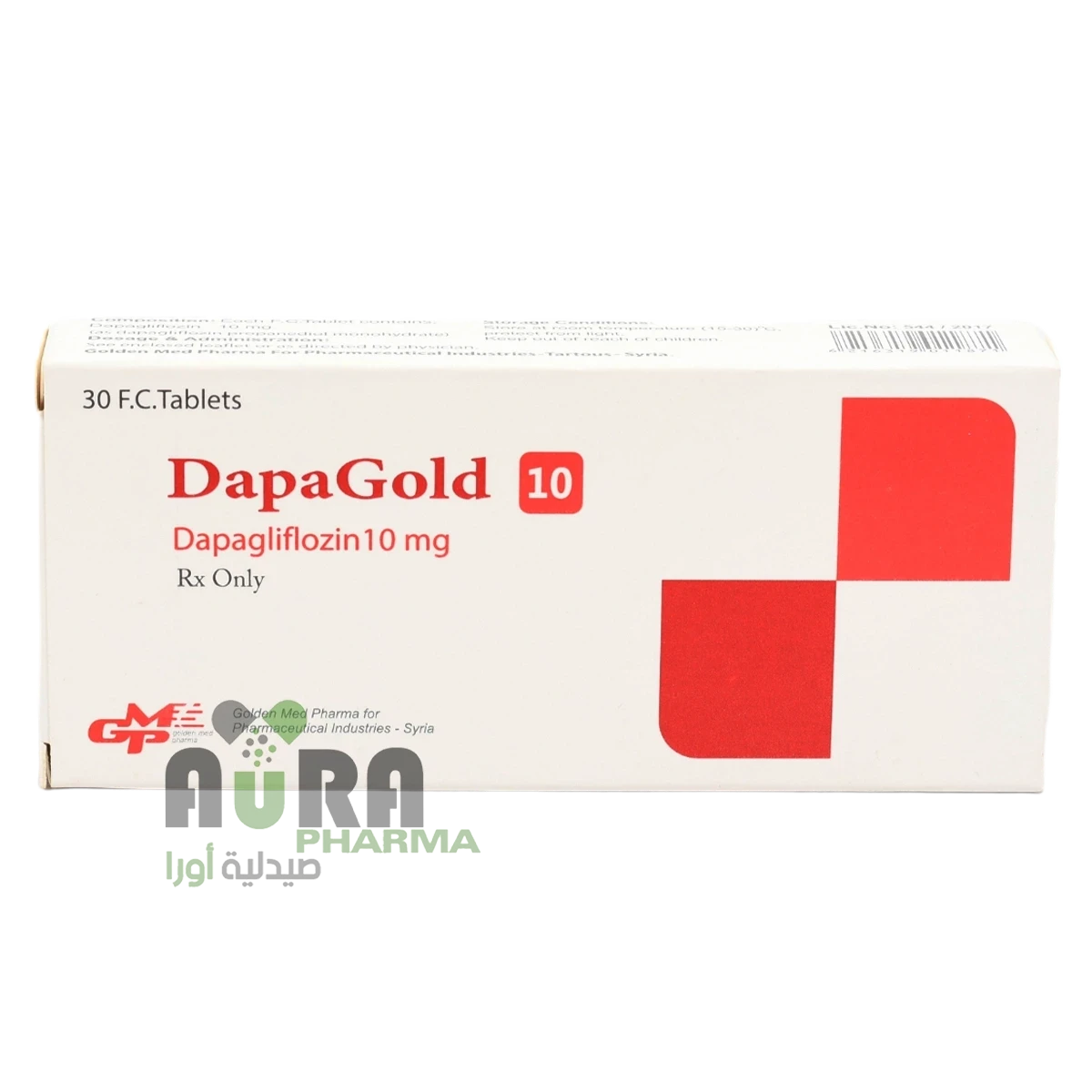 داباغولد 10ملجم اقراص المري