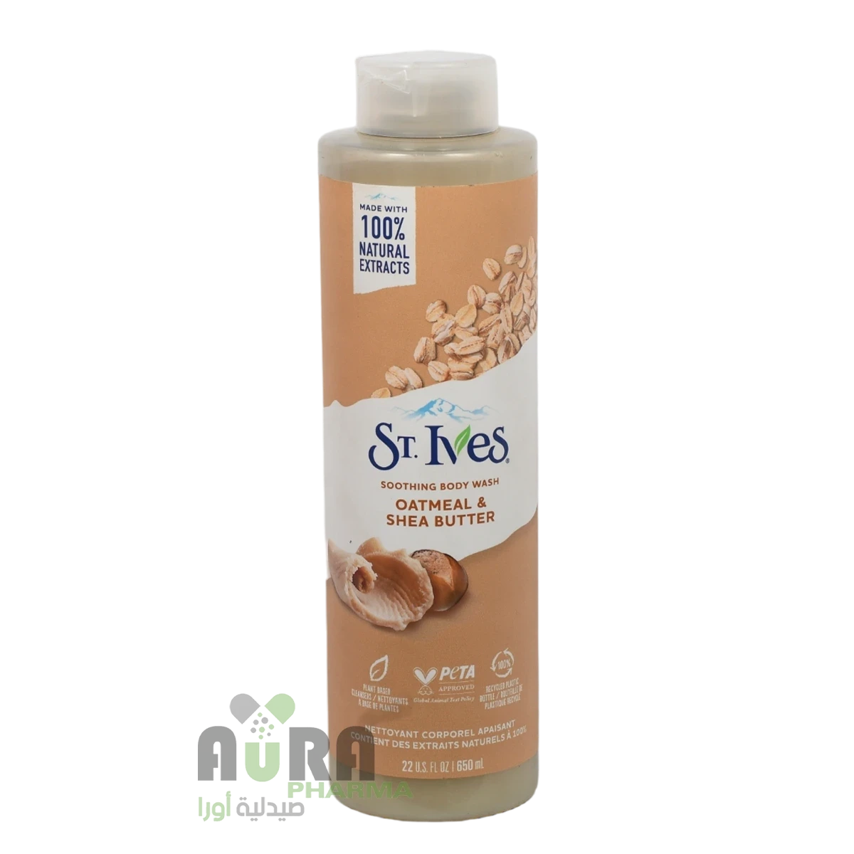 شاور جل ستيفز 650مل بالشوفان وزبدة الشيا