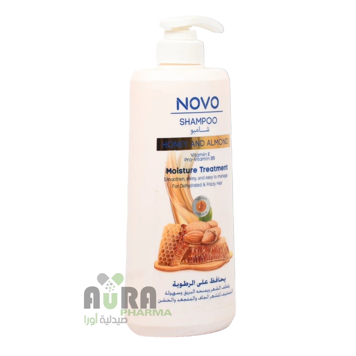 شامبو نوفو  700مل يحافظ على الرطوبة
