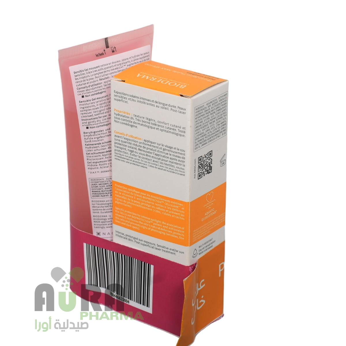 واقي شمس بايودرما سائل 100 spf + سنسيبو جل غسول 100مل عرض خاص