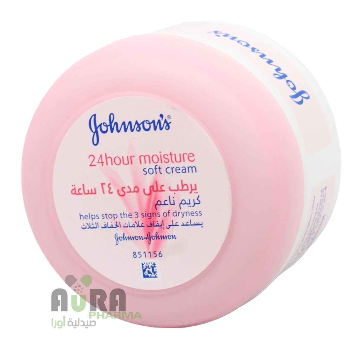 كريم مرطب جونسون 200مل