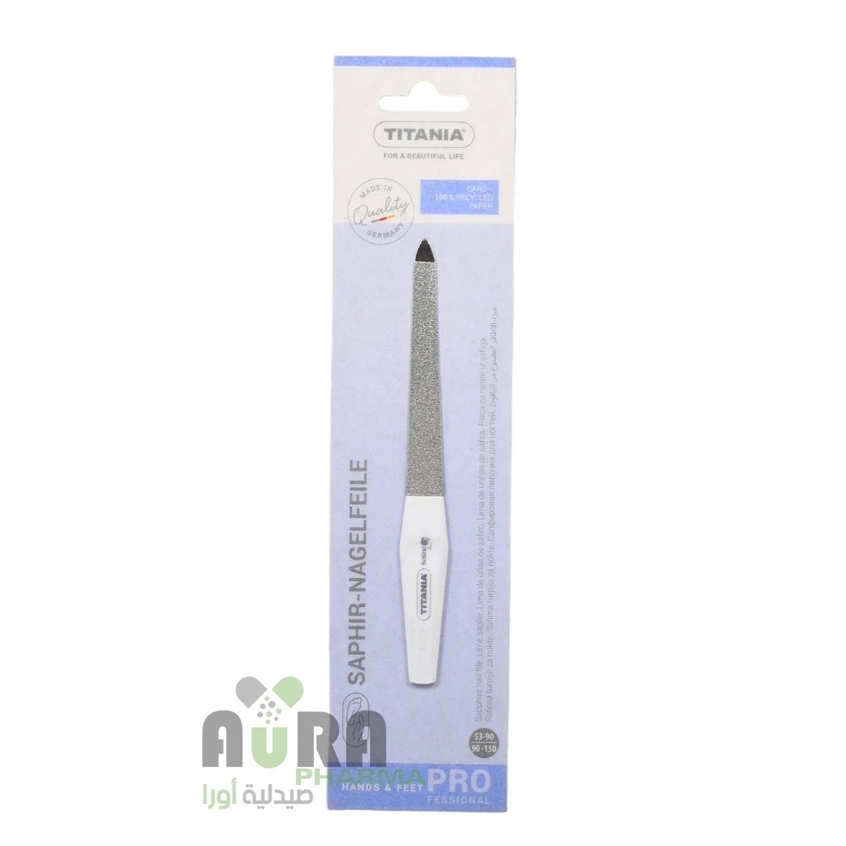 مبرد اظافر 6 بوصة الماني 1040/6