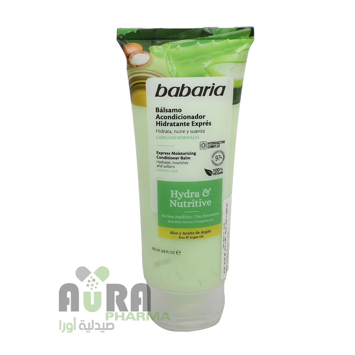 بلسم  مغذي للعناية بالشعر التالف 200مل منوع باباريا