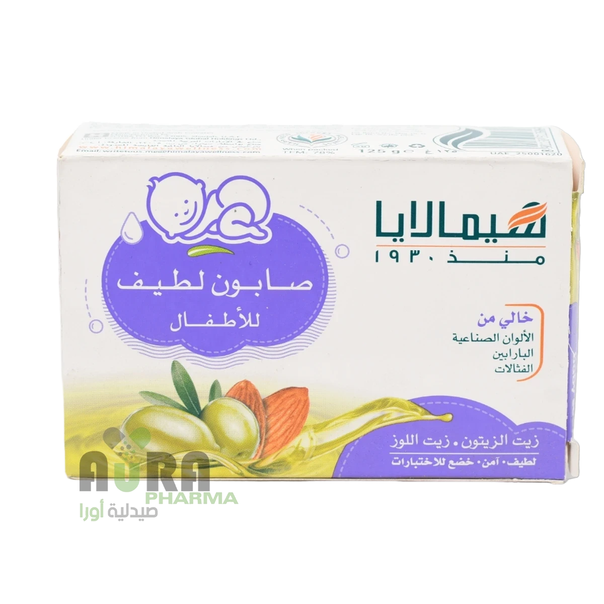صابون هيمالايا مرطب للأطفال بزيت الزيتون وزيت اللوز 125غ