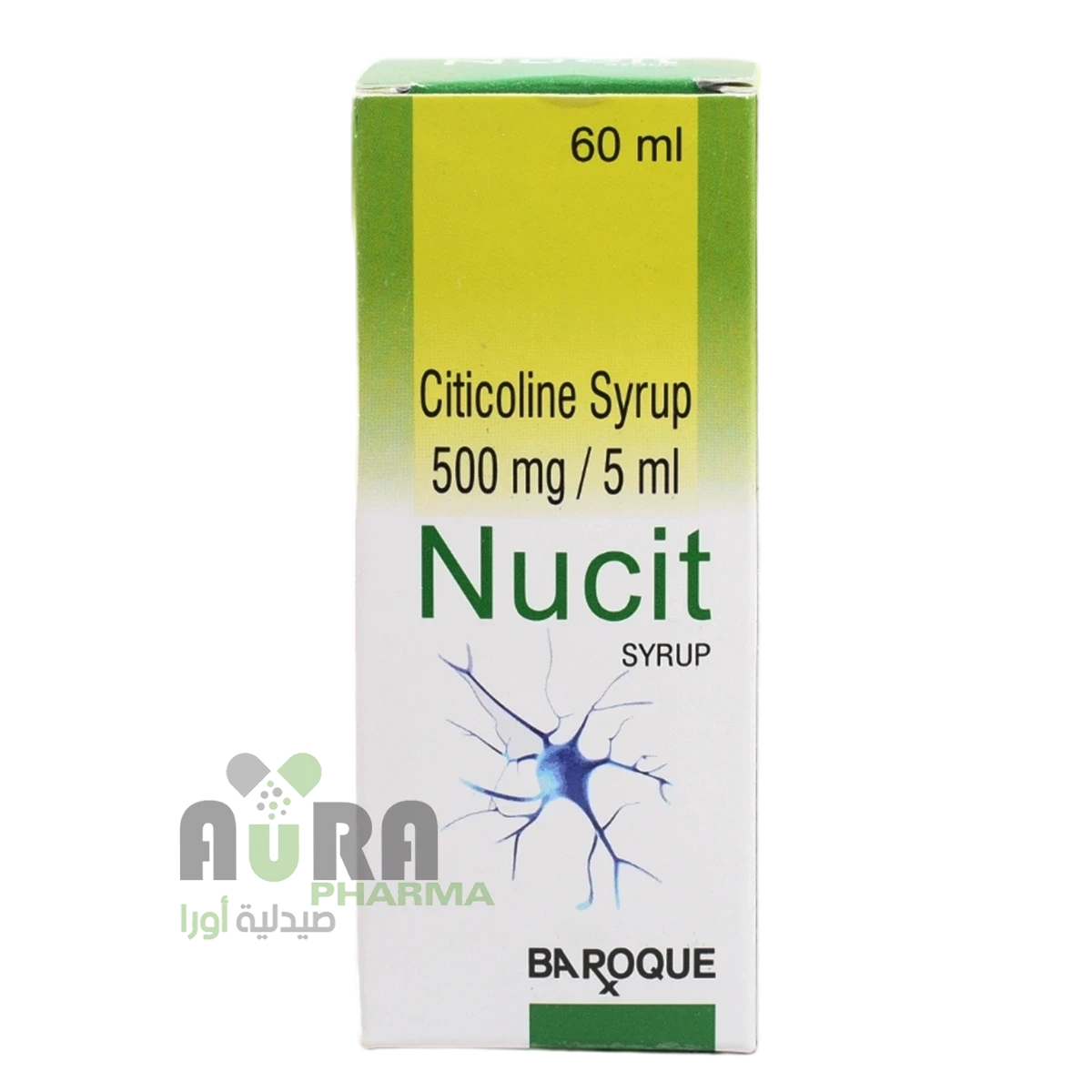 نوسيت شراب 60 مل ابو كمال سومازينا