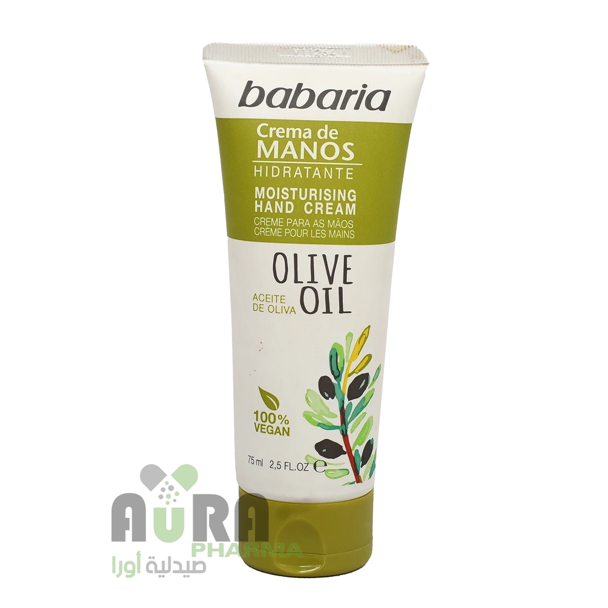 كريم باباريا مرطب لليدين بزيت الزيتون