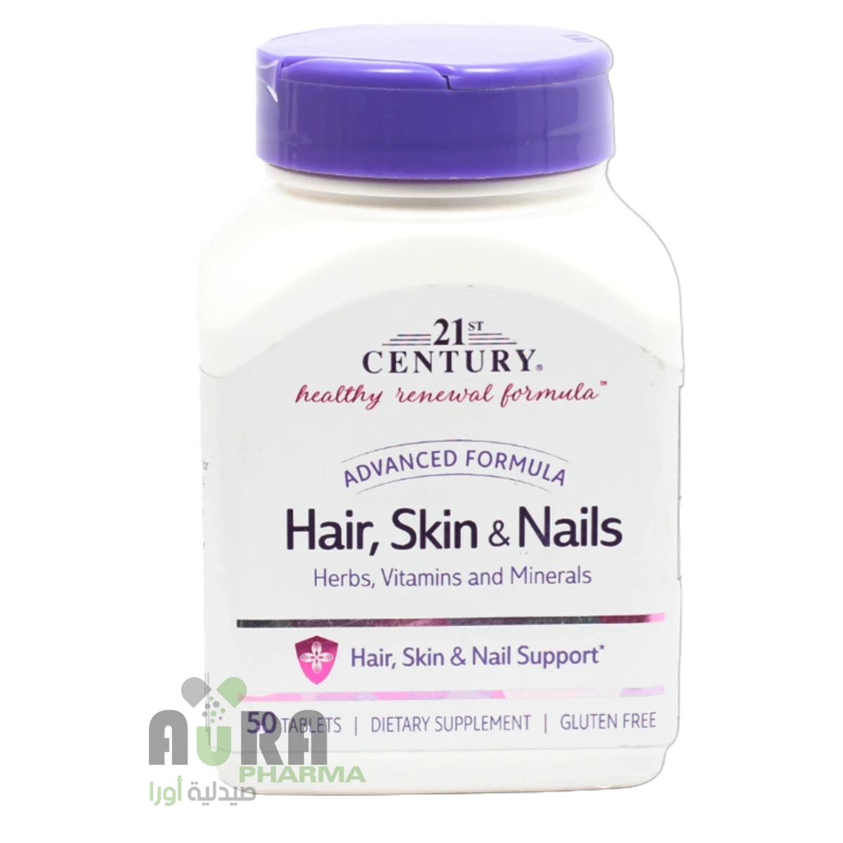 فيتامين سنشري ادفانسد فورميولا للشعر والاظافر