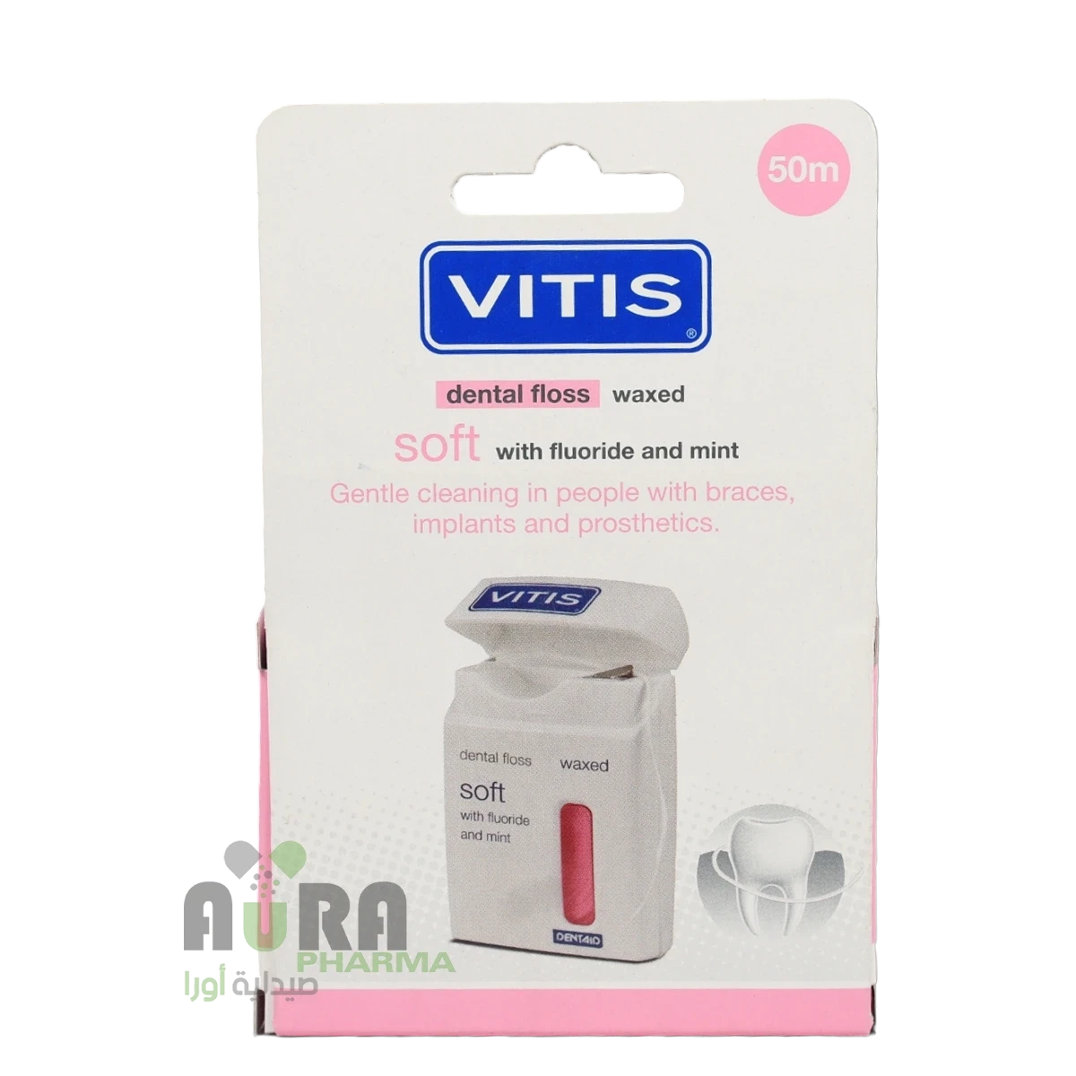 خيط اسنان فيتس 50متر