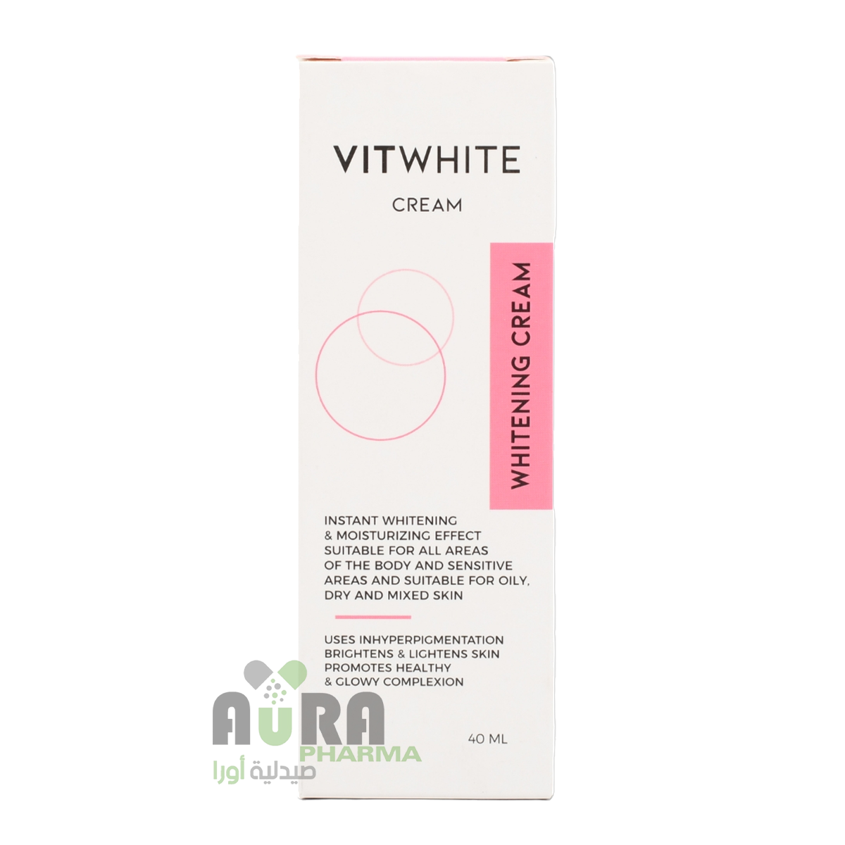 فيت وايت كريم تفتيح 40 مل فيتا لايف