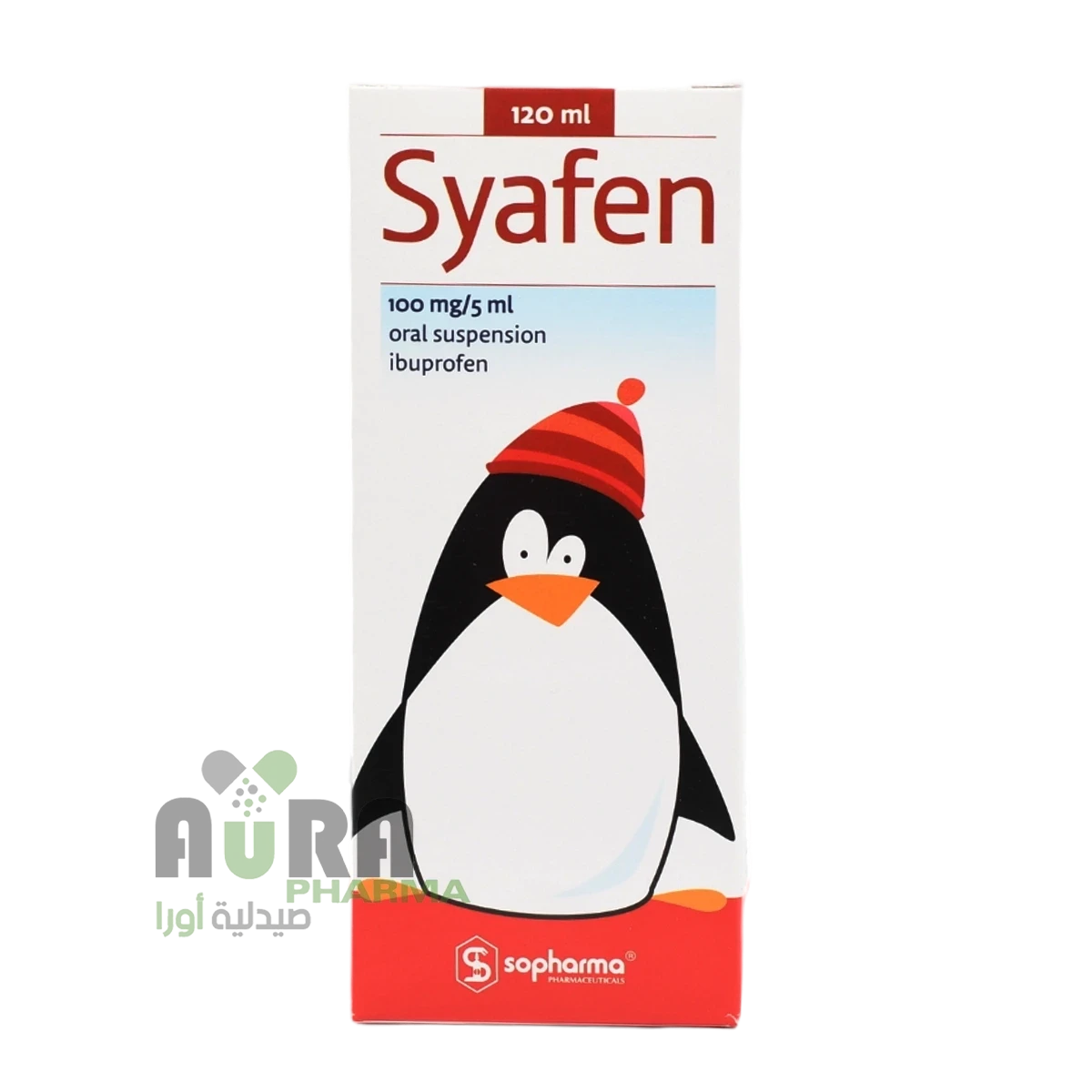 سيافين 100مجم/ 5مل ايبوبروفين شراب مياس