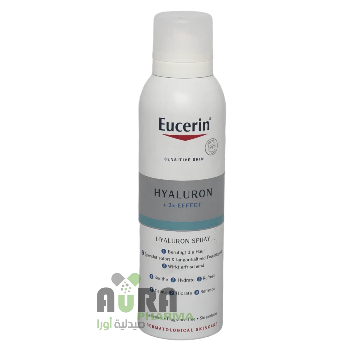 يوسرين بخاخ هايلورون 150 مل شفاف 8562