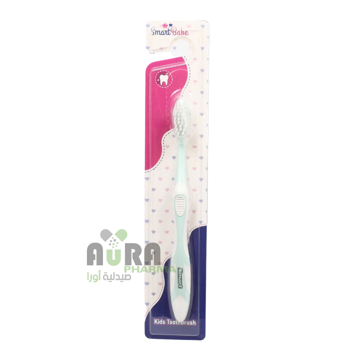 فرش اسنان سمارت بيبي للاطفال ستريم كير