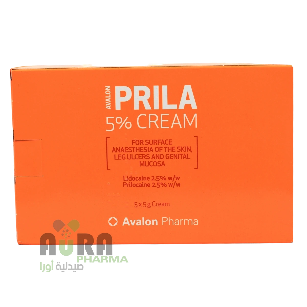 بريلا كريم 5% افالون