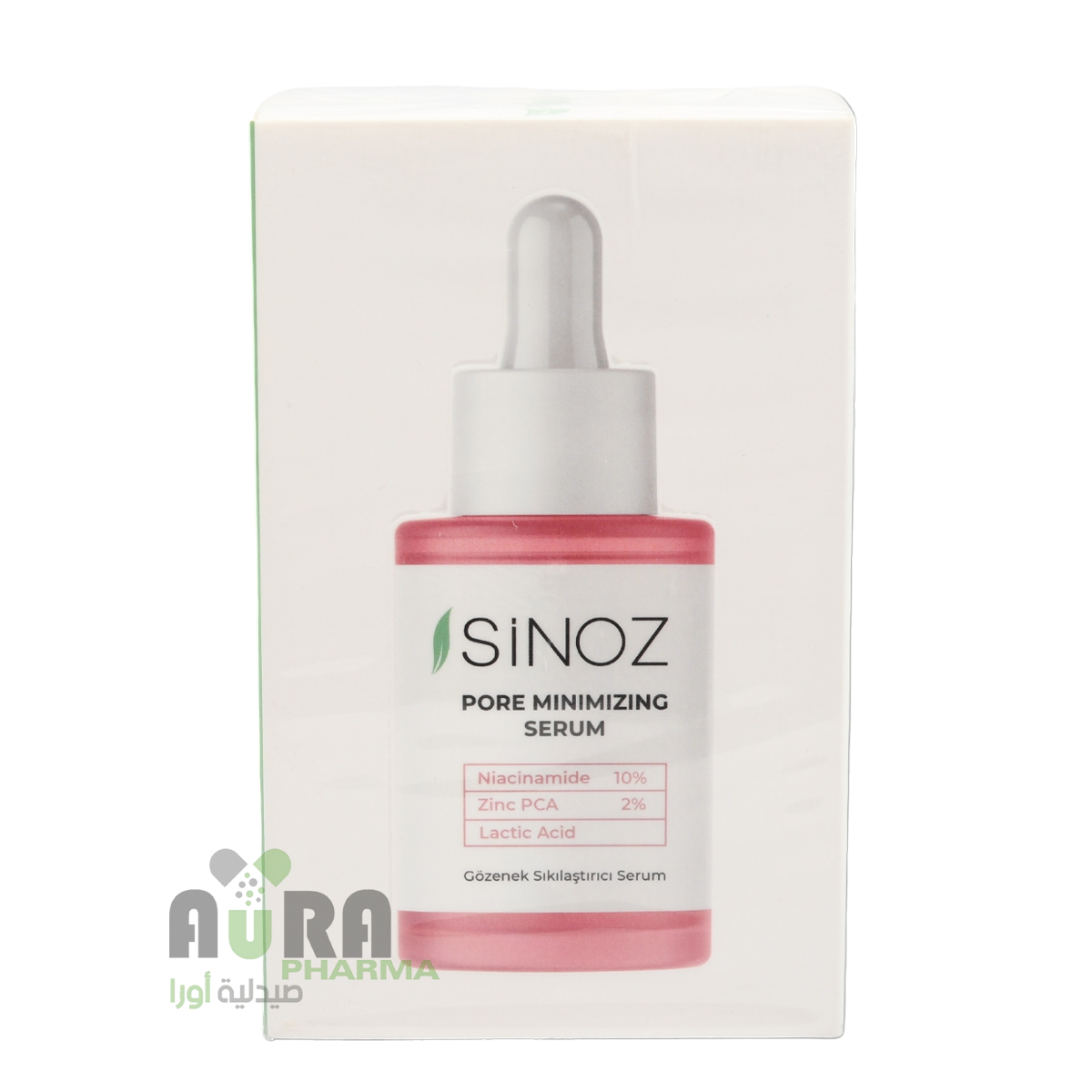 سينوز سيروم شد وتصغير المسام 30 مل