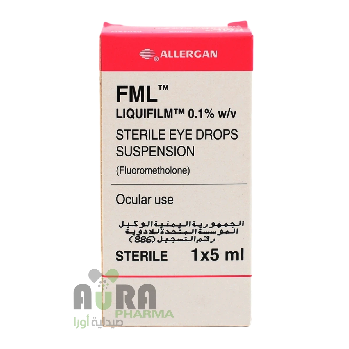 اف ام ال ليكويفيلم 0.1%قطره عين المتحده
