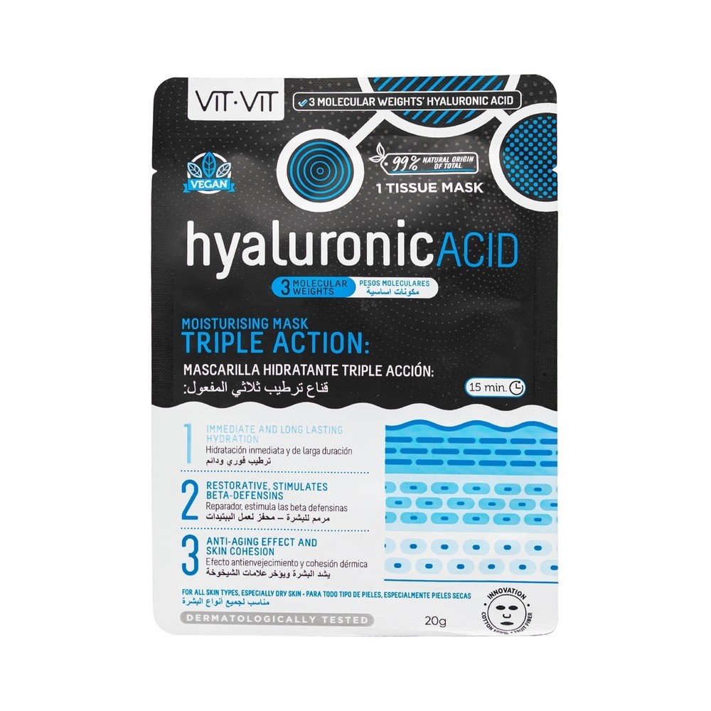 فيت فيت قناع الوجه بخلاصة حمض الهيالورونيك ترطيب ثلاثي مفعول، 20جم