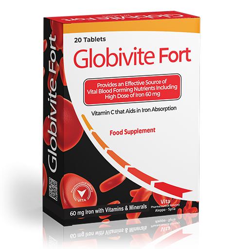 غلوبيفيت فورت اقراص المري