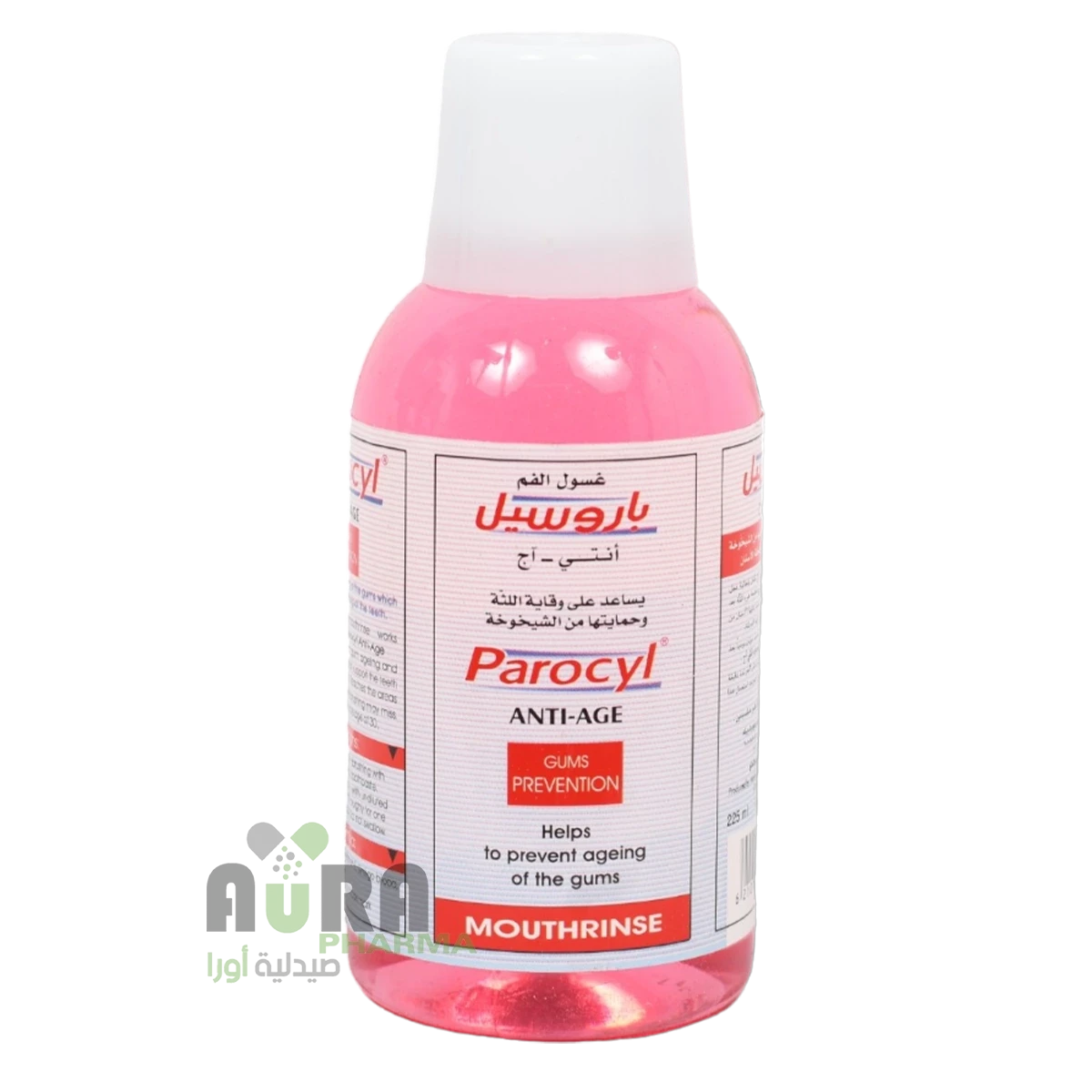 باروسيل انتي ايج مضمضة 225مل