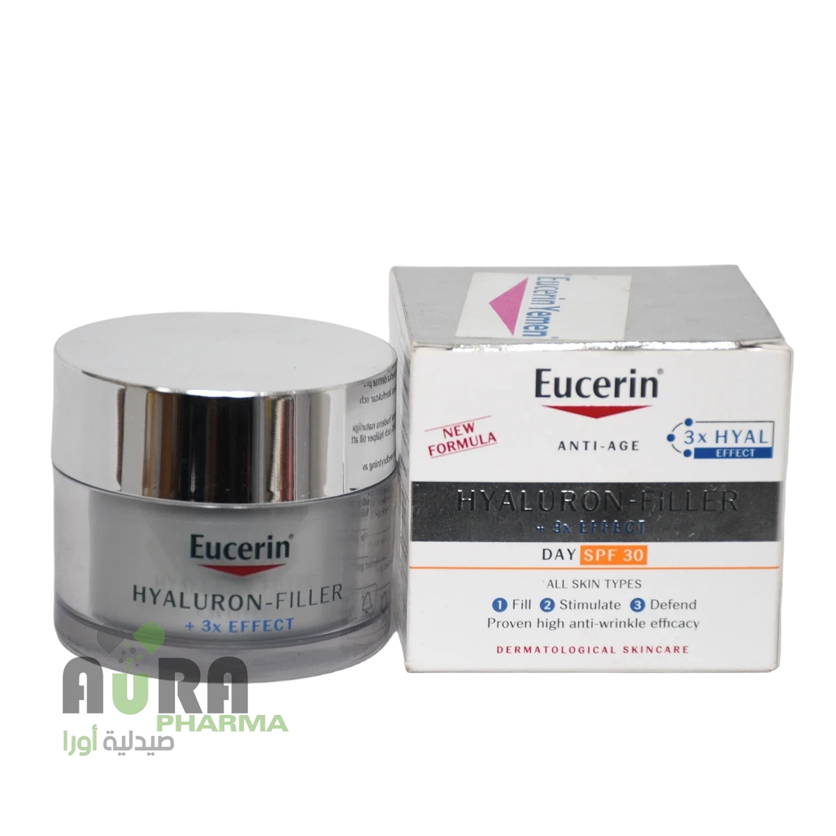 يوسرين هيلرون فيلر نهاري ثلاثي المفعول مضاد للتجاعيد 50 مل 9004 +7852