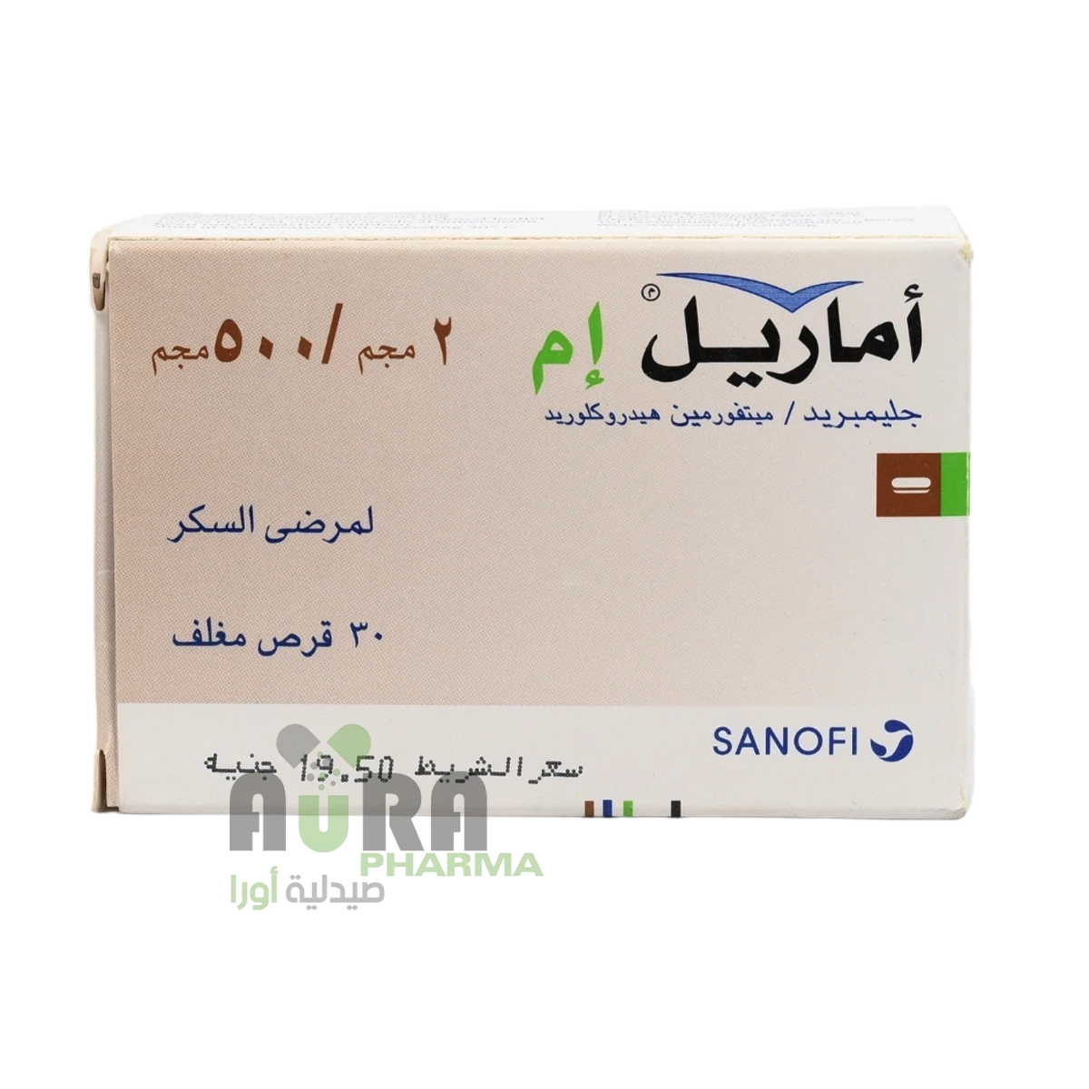 اماريل ام جليمبريد+متفورمين