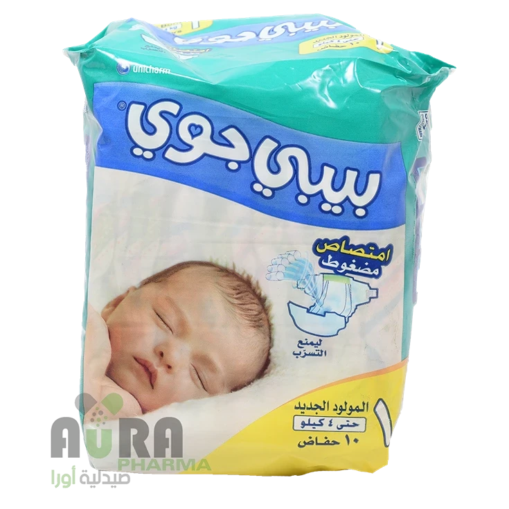 بيبي جوي حفاضات أطفال رقم 1 تجريبي عبوة 10 حبات