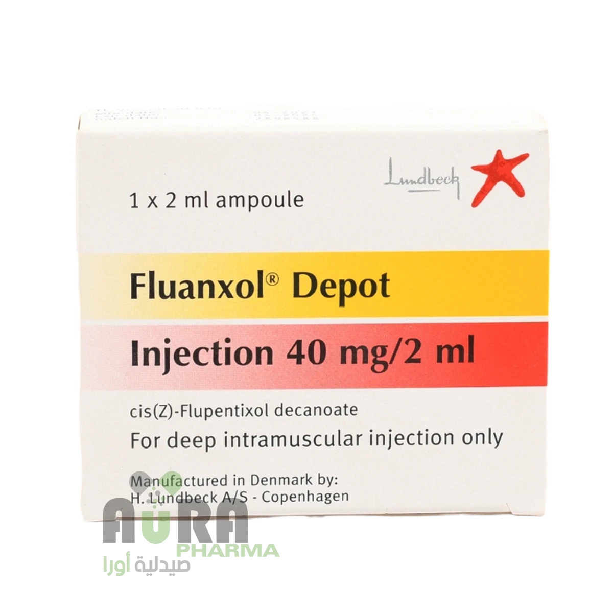فلونكسول ديبوت امبول 40ملجم /2مل