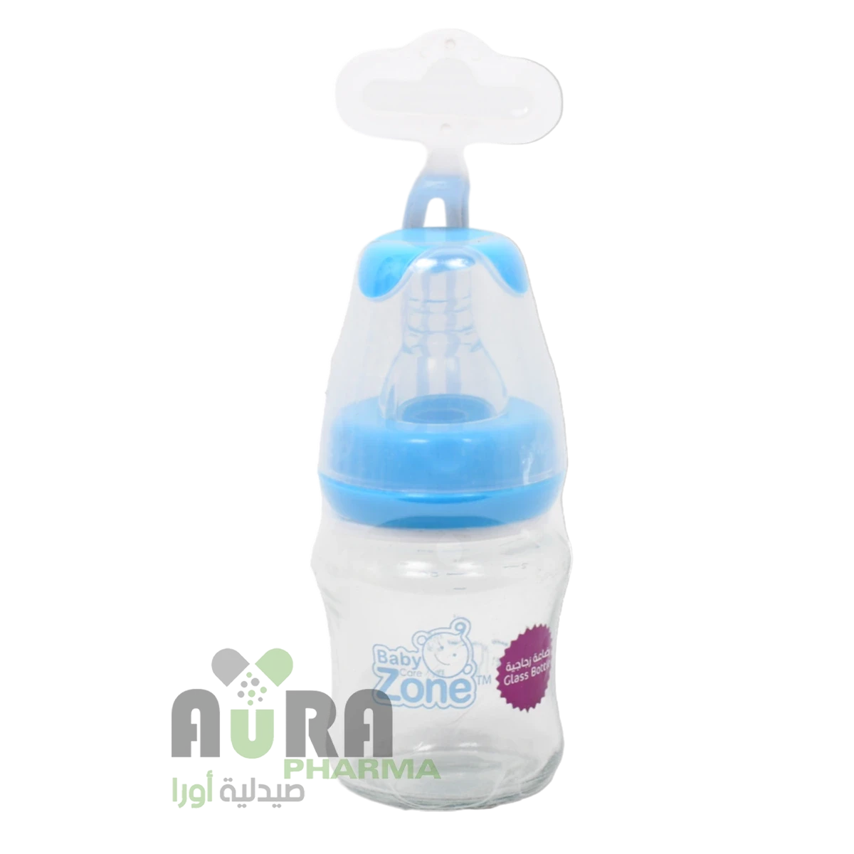 بيبي زون رضاعة 50مل8513
