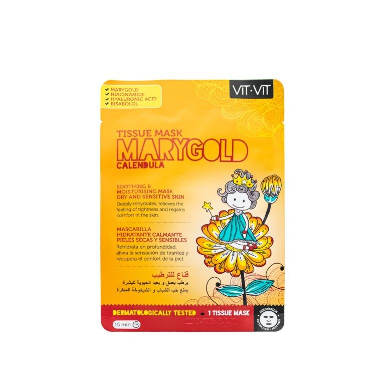 فيت فيت قناع الملكة لمعالجة التجاعيد ومنع حب الشباب - 20 جرام