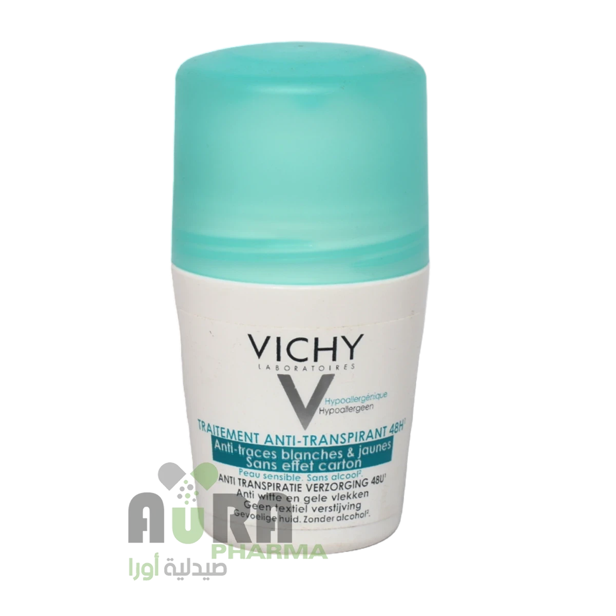 مزيل عرق فيتشي الأخضر