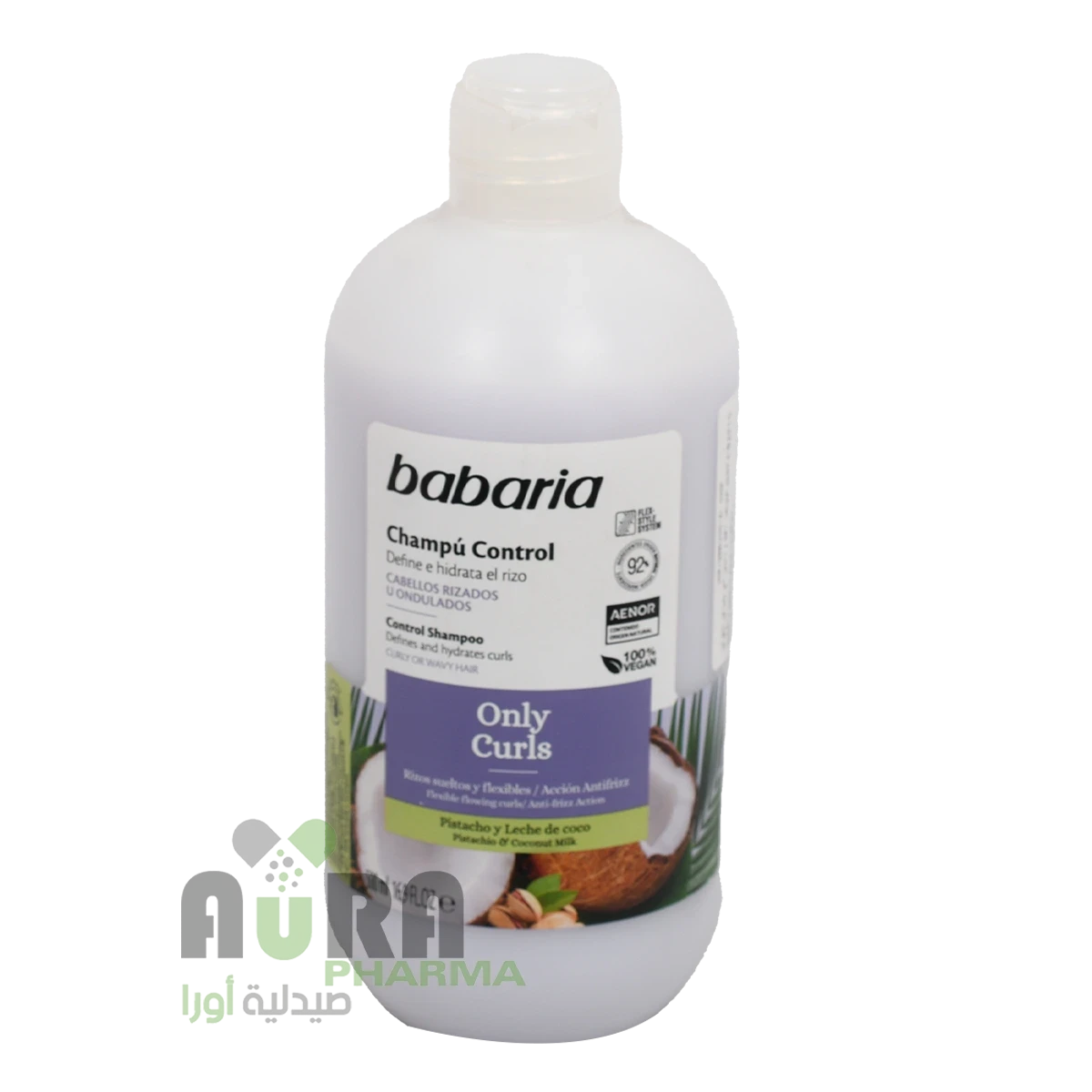 شامبو لشعر الملتوي 500مل منوع باباريا