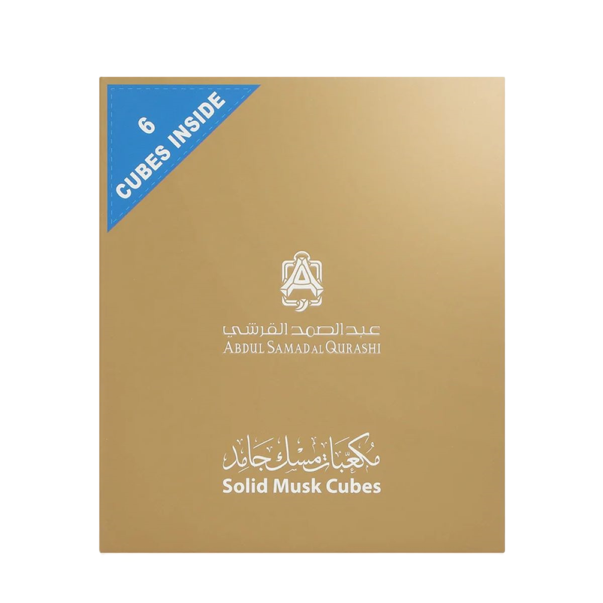 مسك 6مكعبات عبدالصمد القرشي