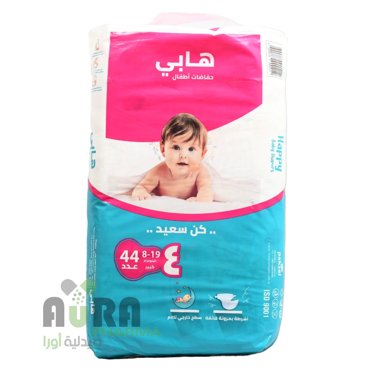 حفايض هابي بيبي 44*4 كبير 0212