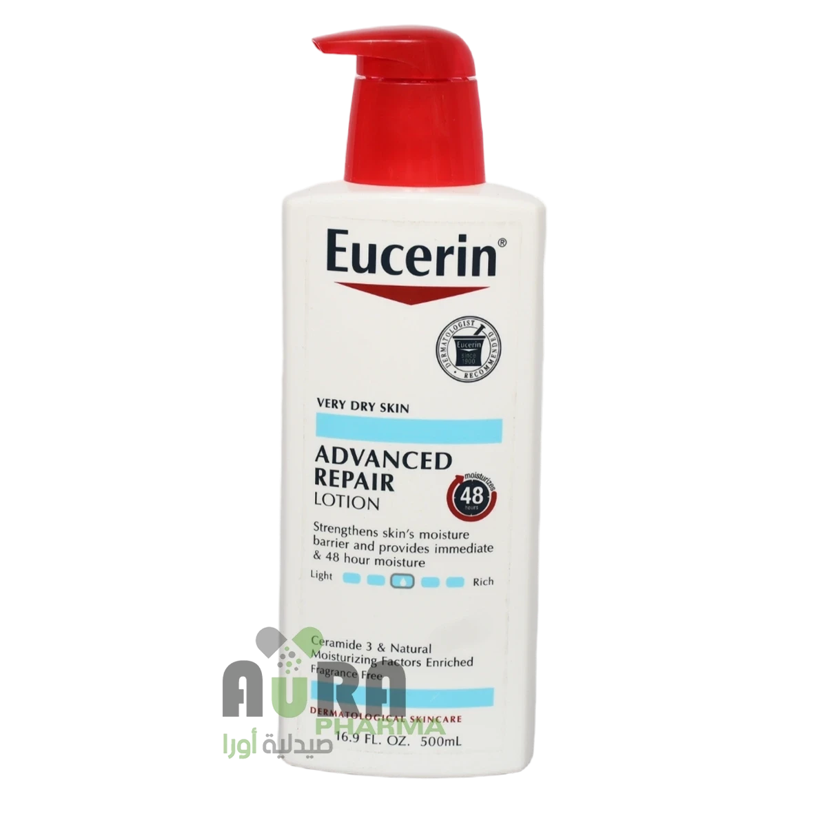 يوسرين لوشن إصلاح البشرة المتقدم 500 مل 4827