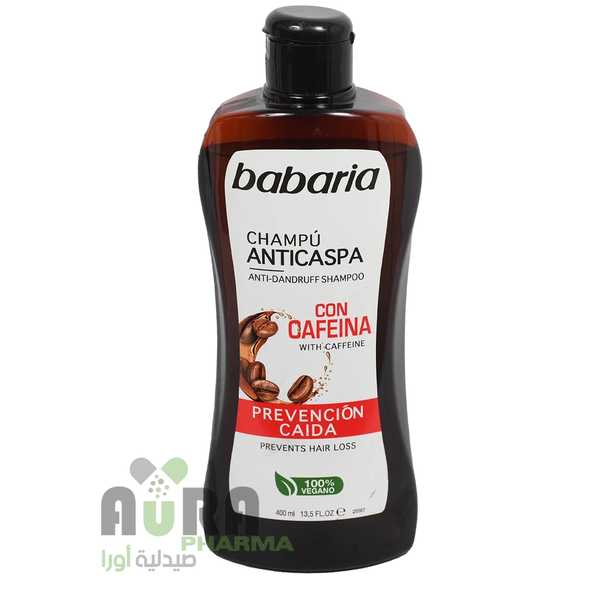 شامبو ضد القشرة بالكافيين 400مل باباريا