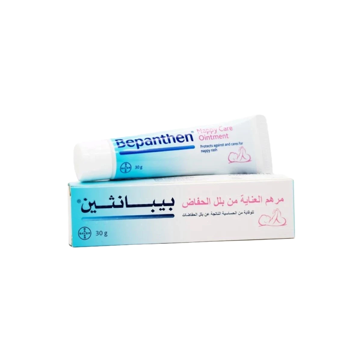 بيبانثين مرهم للعناية بالأطفال،30 جرام