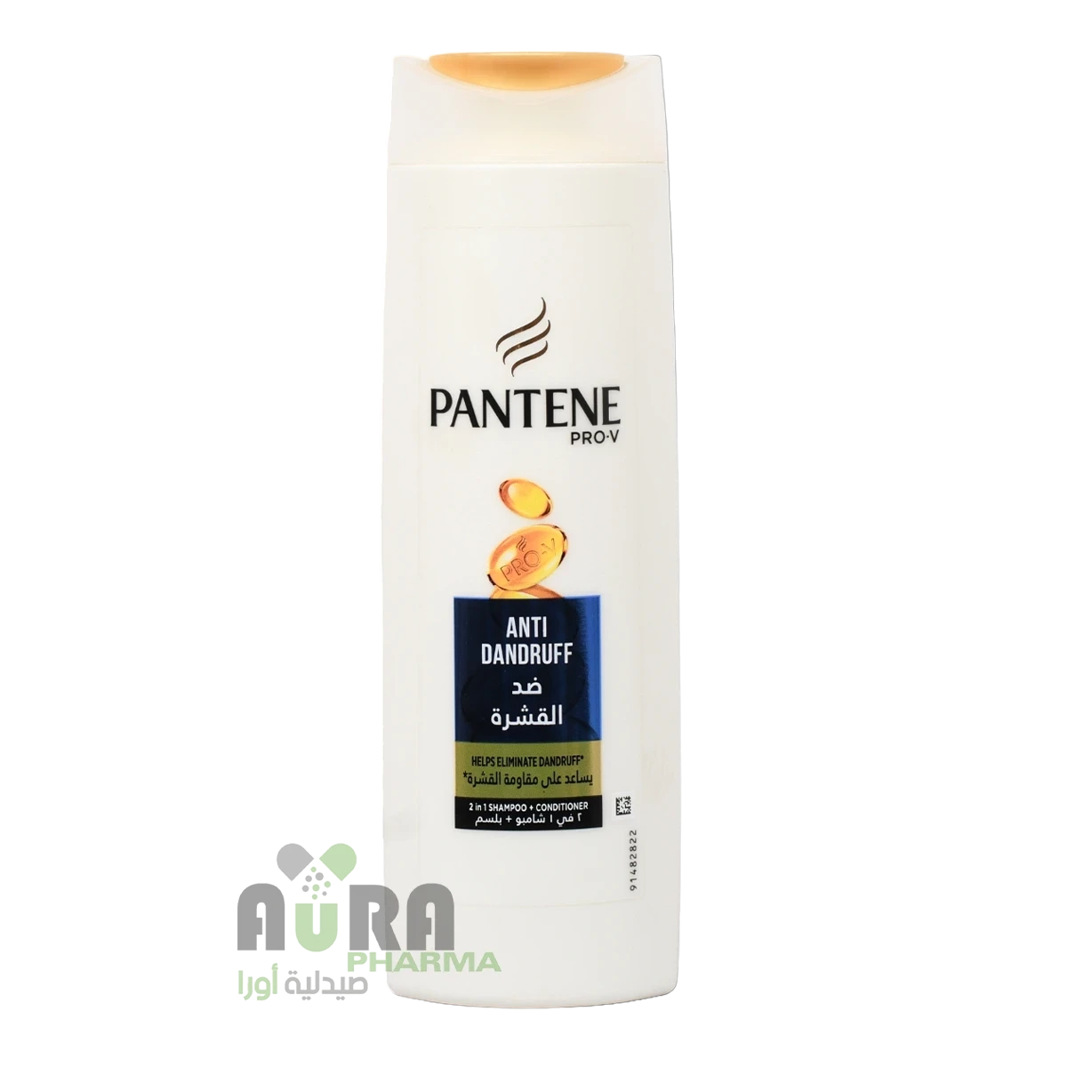 شامبو بانتين 200مل ضد القشرة