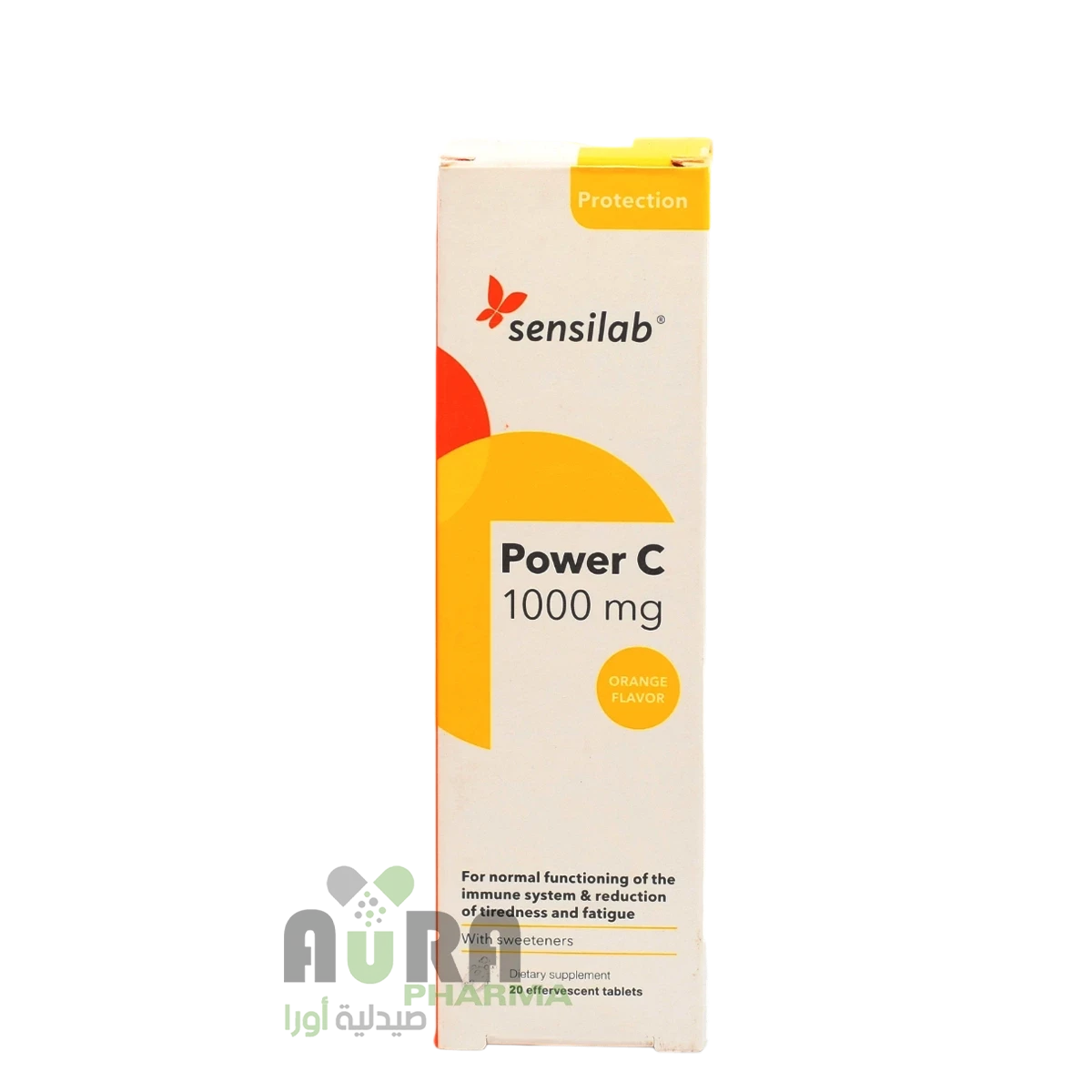 سنسيلاب باور سي فوار فيتامين سي 20ق هيفنز