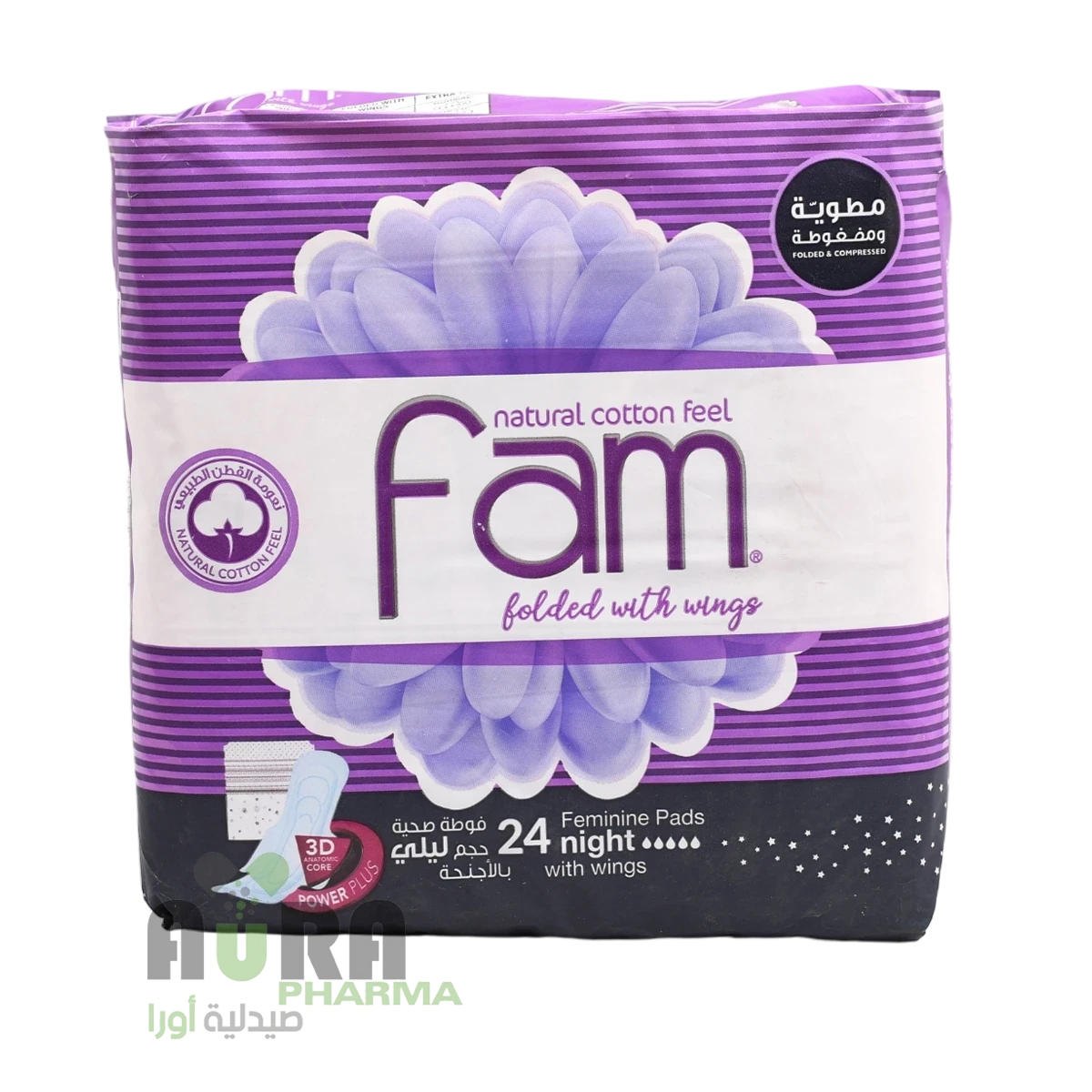 فام حفائض سيدات ليلي بالأجنحة 24 قطعة