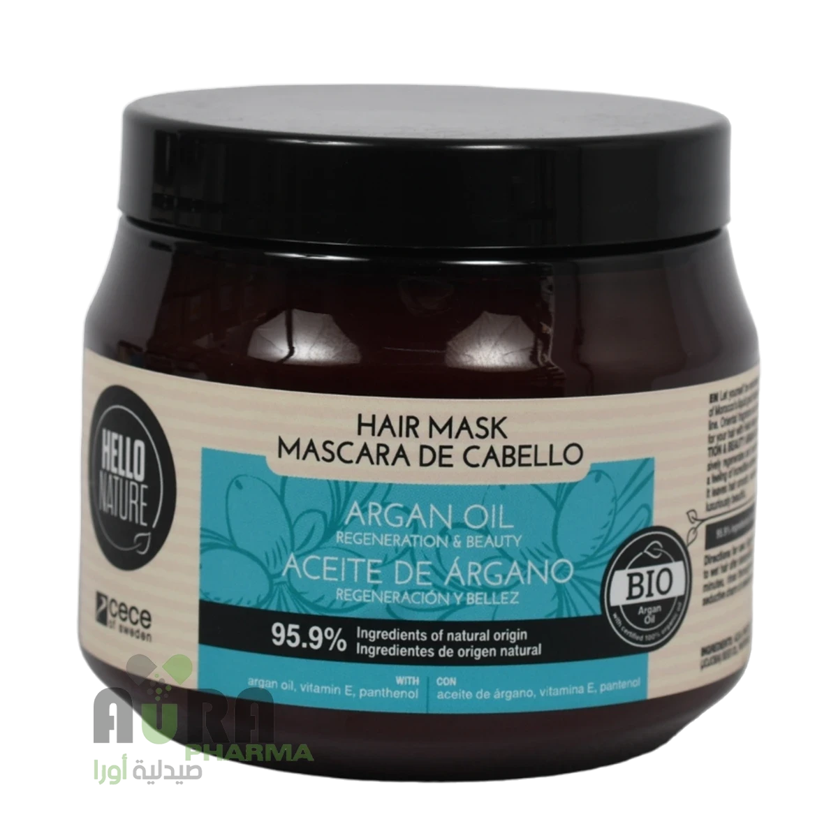 ماسك للشعر هيلو نيتشر 250 مل بزيت الارغان