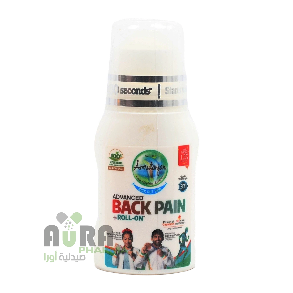 بك بين بلص 50مل كروي ابن الجراش