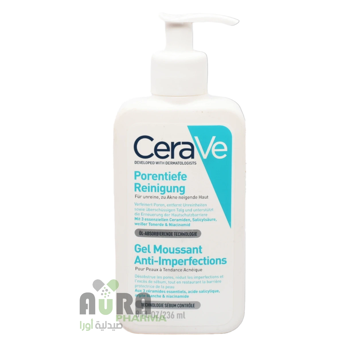 سيرافي غسول حب الشباب  236 مل 4054