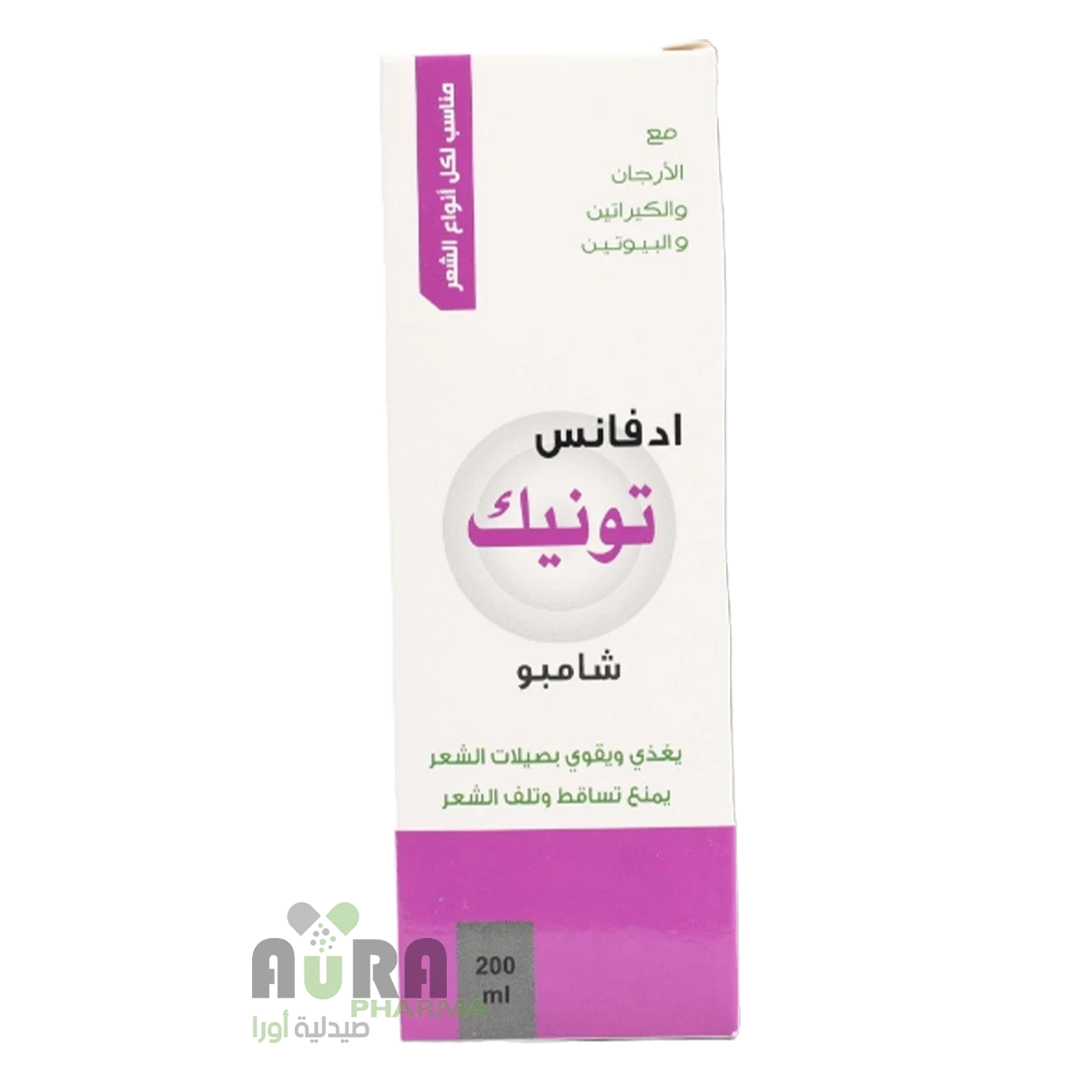 ادفانس تونيك شامبو يمنع التساقط200 مل