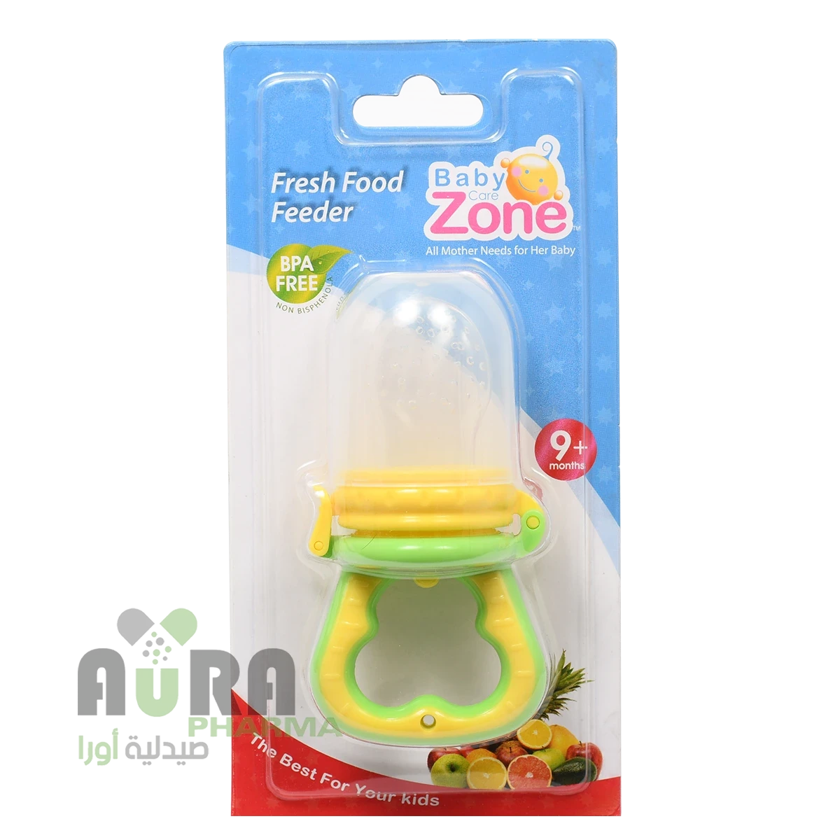 لهاية لتعويد الطفل على اخذ الطعام 8132 بيبي زون