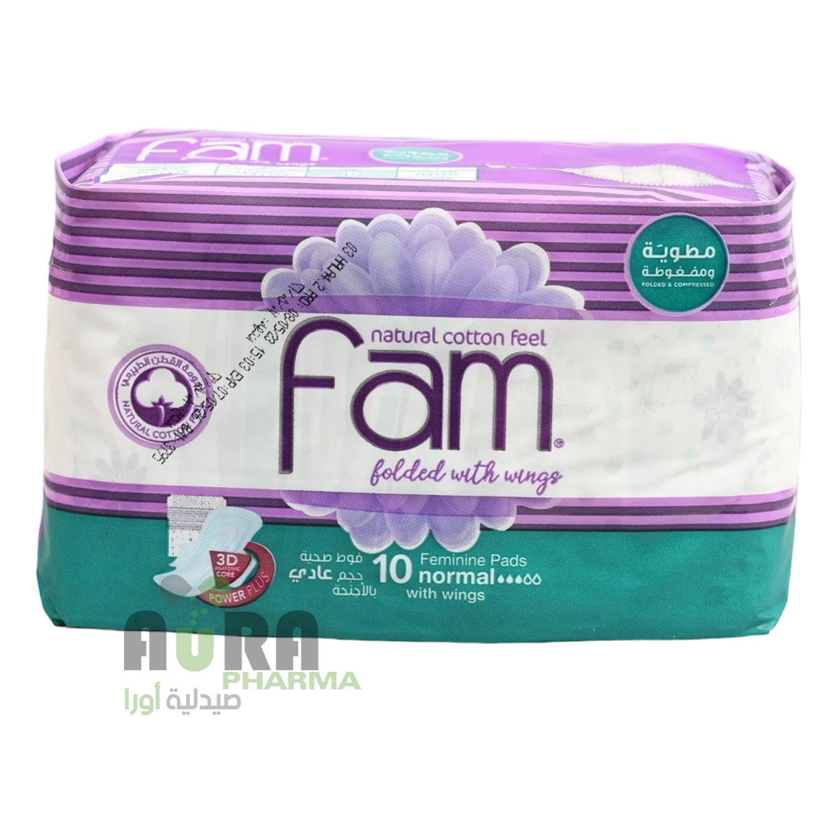 فام تري فولد عادي اجنحة 10*12 عبد الجليل