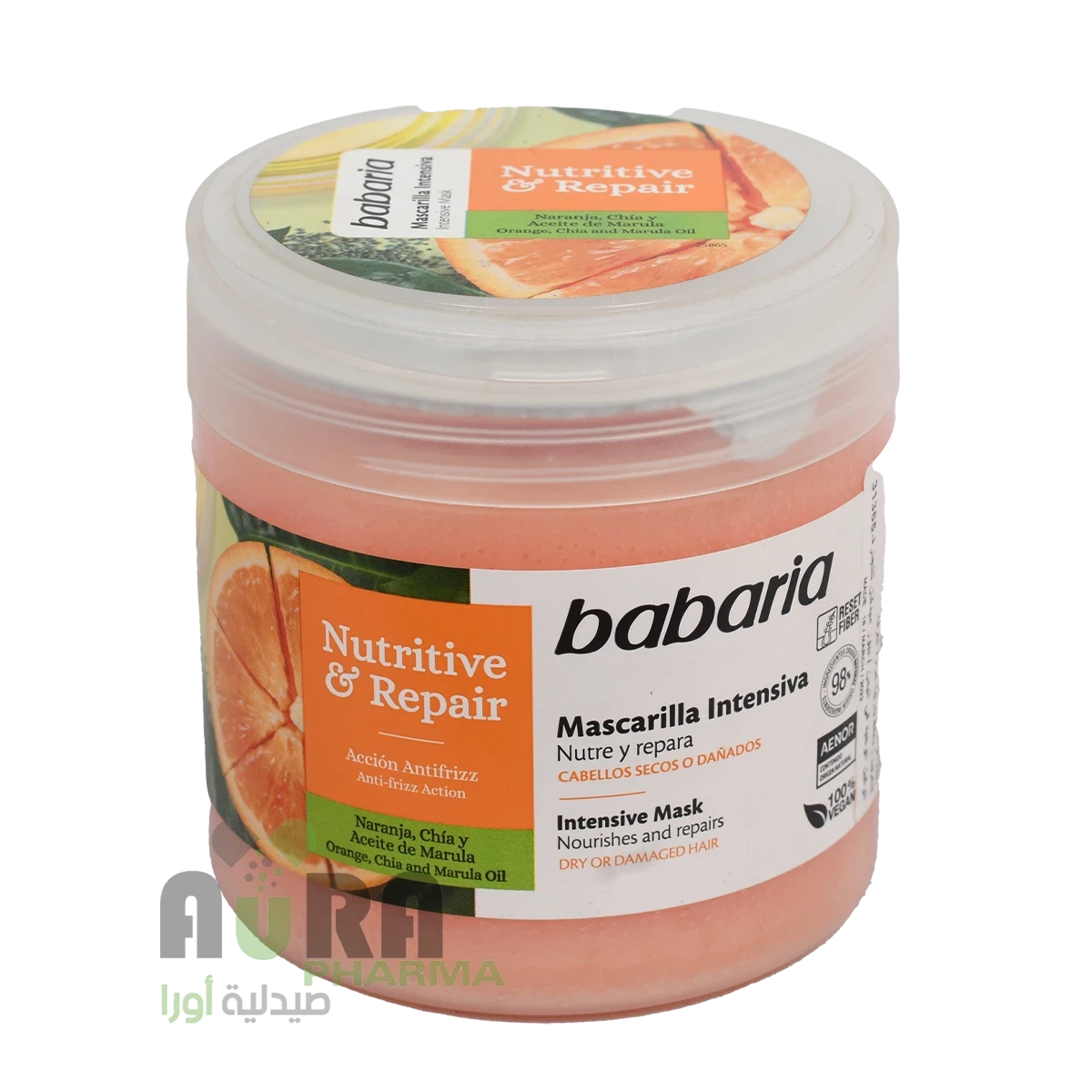 ماسك مكثف لتغذية وإصلاح الشعر التالف  400مل باباريا