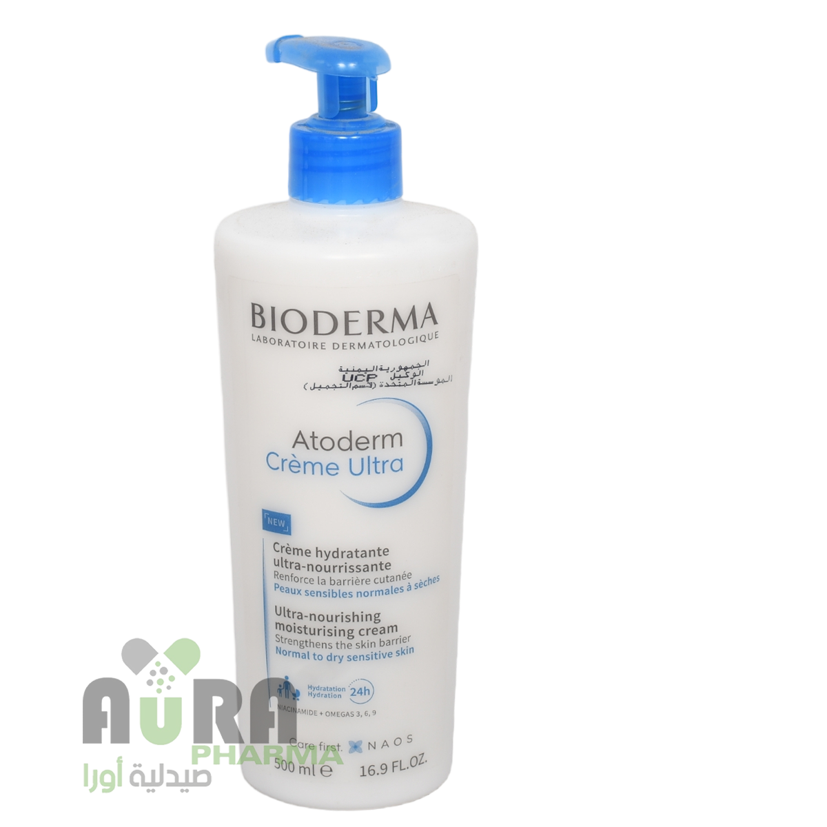 بايوديرما اوتوديرم كريم مرطب الترا 500مل
