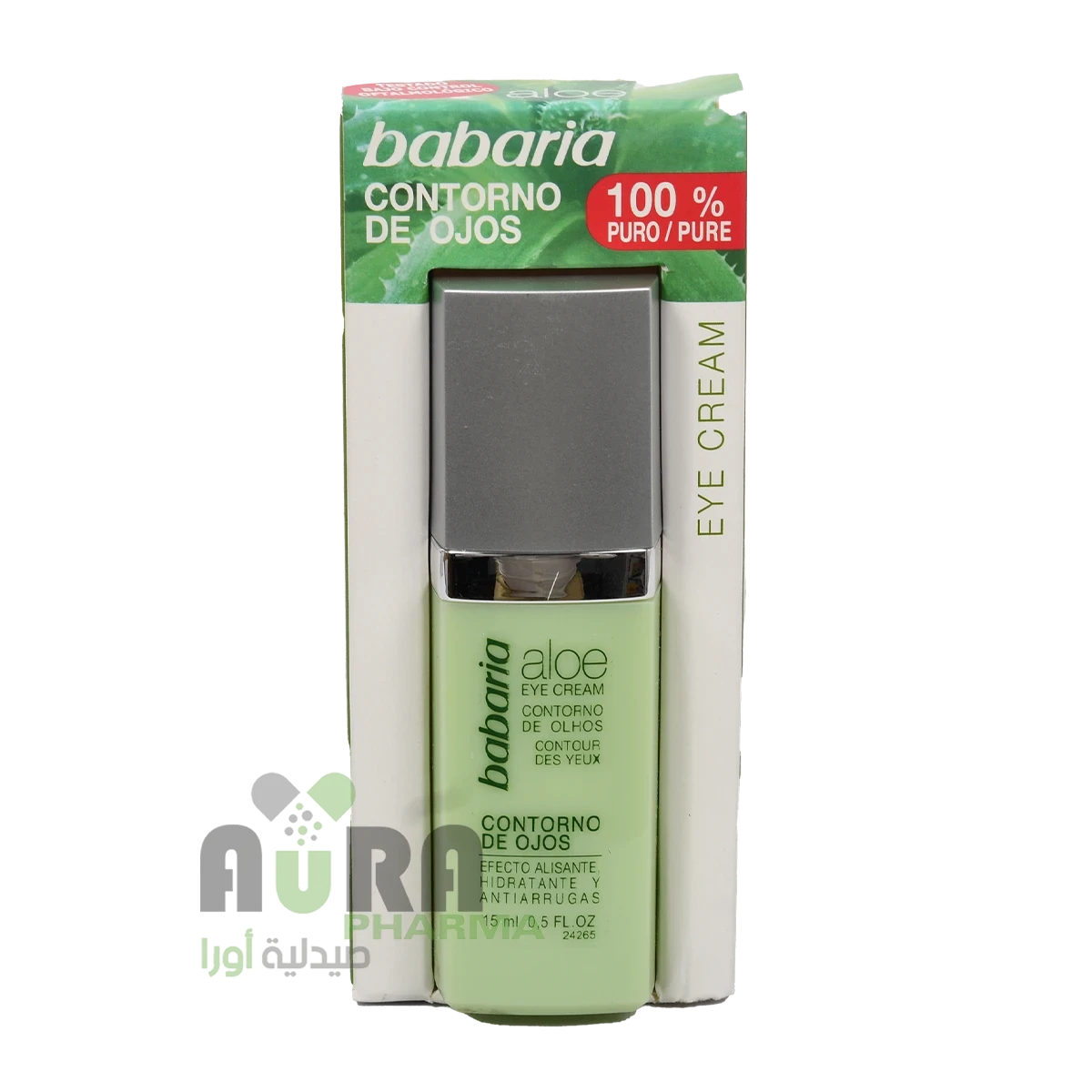 كريم لمدار العين بالصبار 15مل باباريا